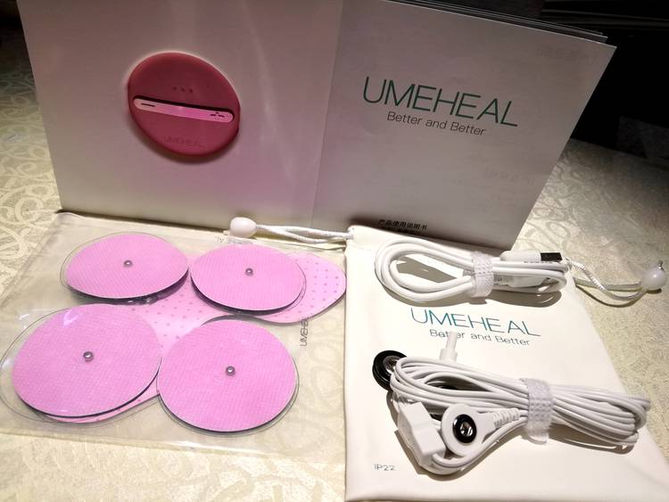 专业理疗按摩器,披肩式按摩器测评