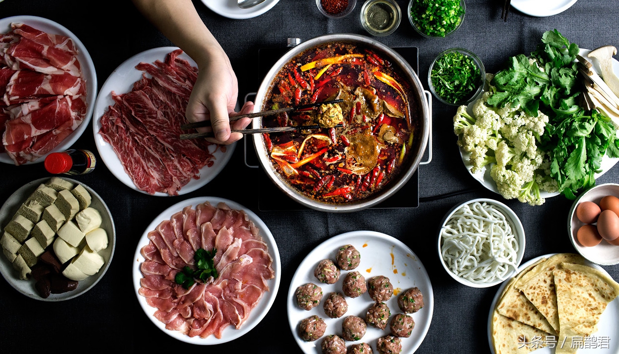 火锅到底有多强大全靠锅底好？扁鹊君带你重头认识「火锅」