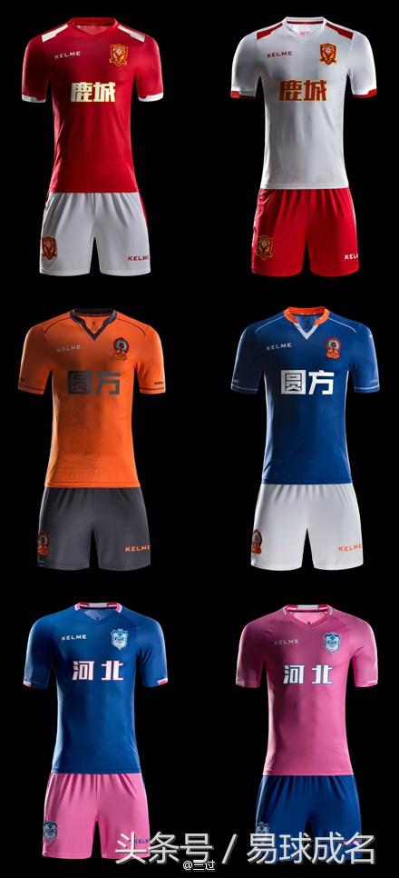 涓敳鐞冭。瀵规瘮涓秴鐞冭。,瀹岀垎涓秴鐞冭。