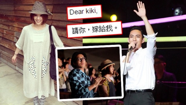 林宥嘉分手后谈邓紫棋,林宥嘉与邓紫棋的爱情故事