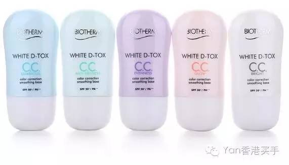 妆前乳防晒红黑榜,2016年隔离霜排行榜