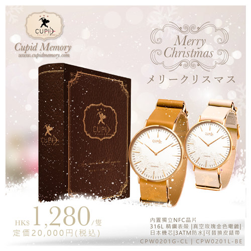 香港购物优惠攻略,香港购物促销