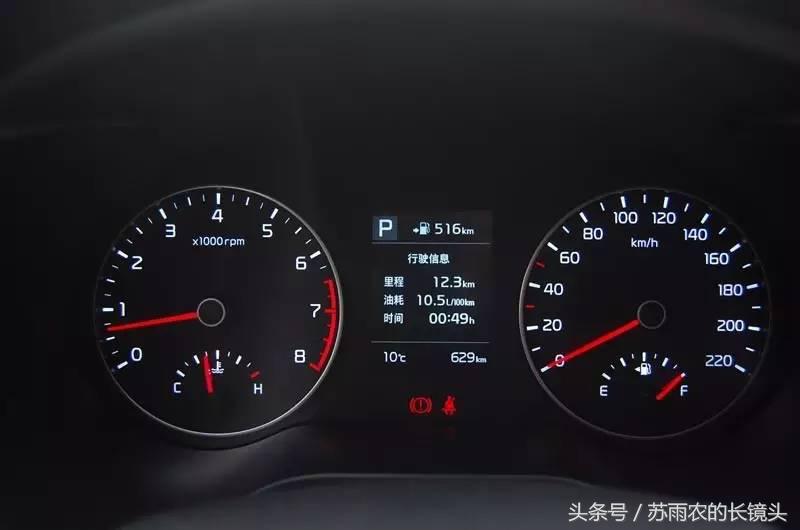 16年起亚k2行驶7万公里值多少钱,再次进化