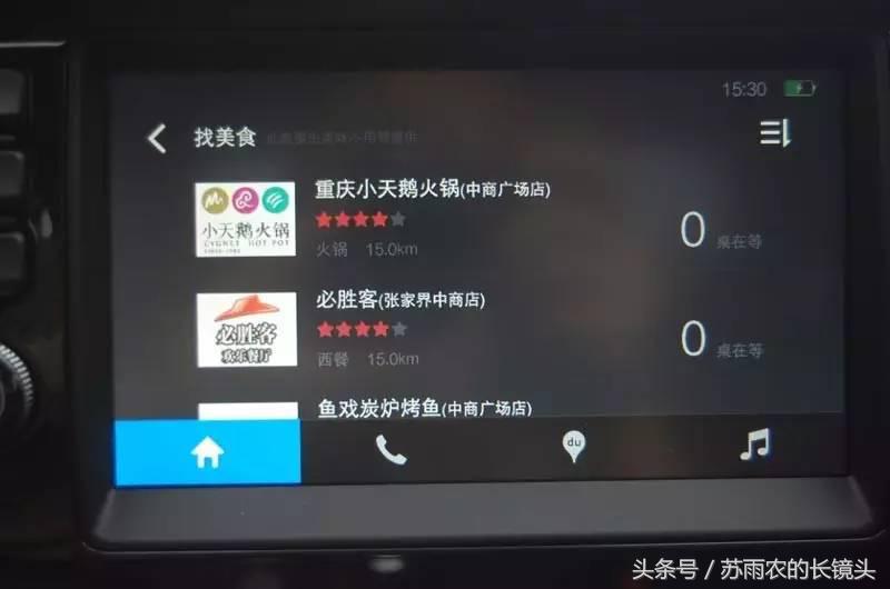 16年起亚k2行驶7万公里值多少钱,再次进化