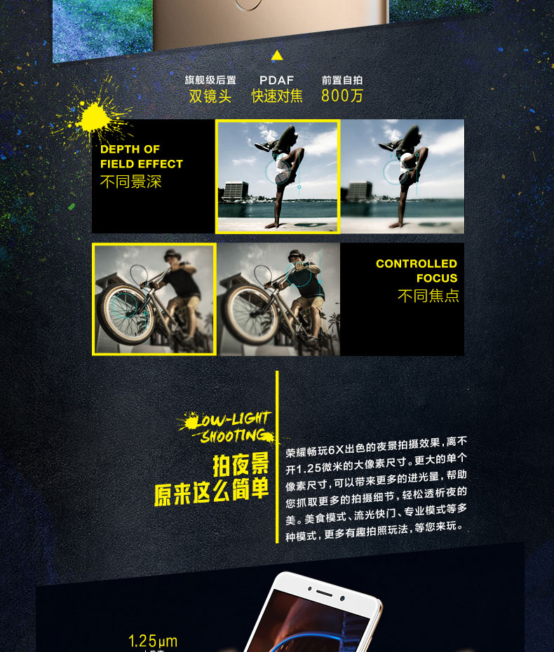 双11荣耀手机销量排行,双11销量最好的手机排行榜