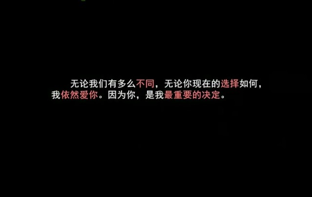 爱的手机壁纸,爱手机壁纸