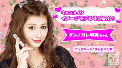 拔草不吃土省钱囤好货,新手值得推荐的平价彩妆牌子