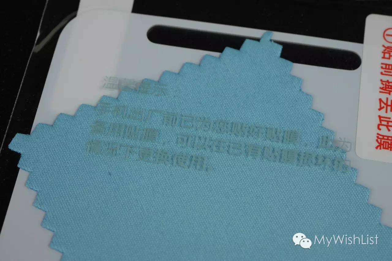 vivox系列有极夜柔光灯,vivox71600万柔光双摄