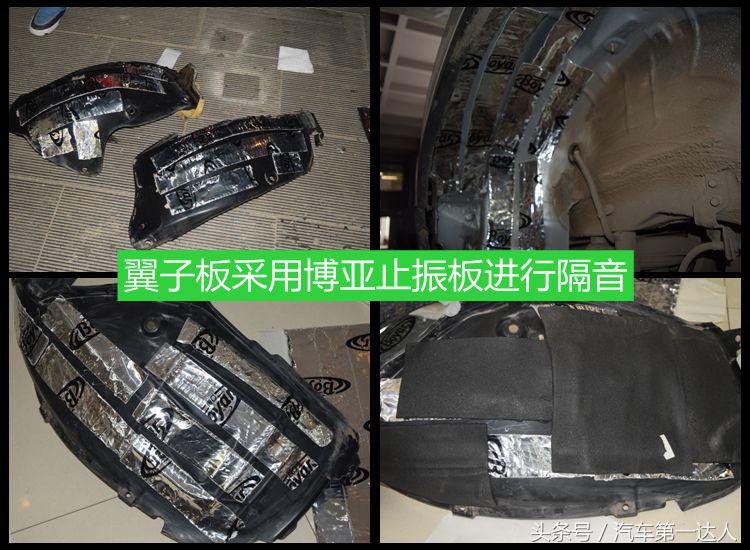 现代酷派隔音,现代酷派试驾体验