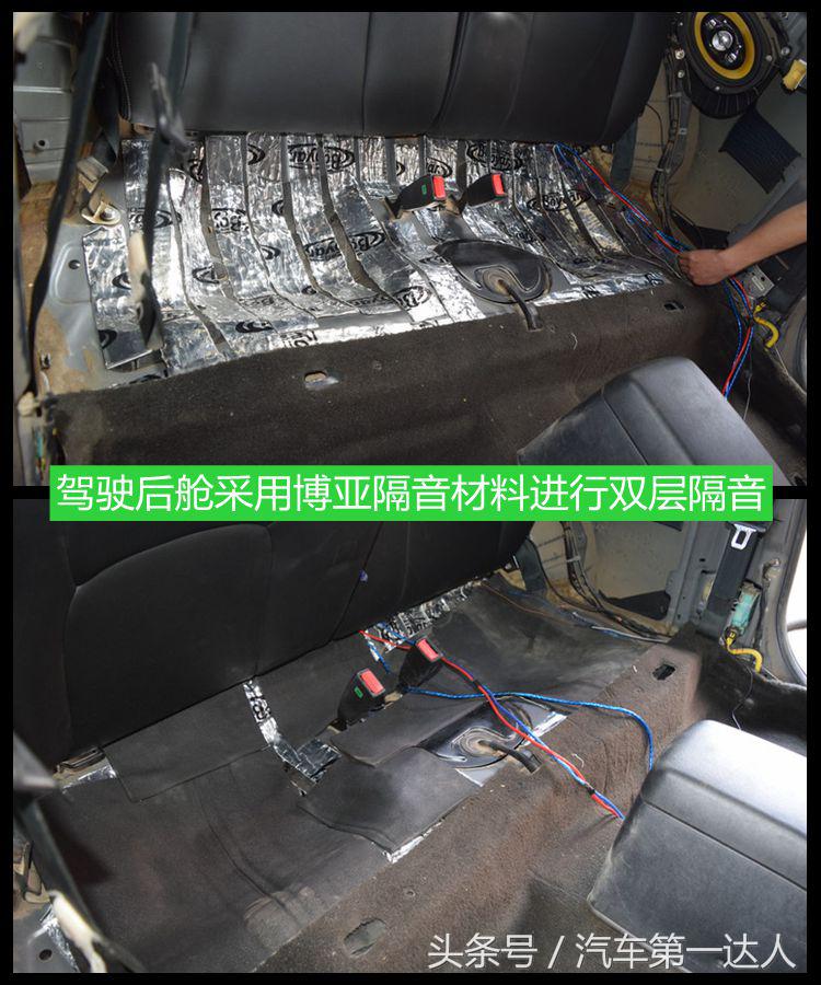 现代酷派隔音,现代酷派试驾体验