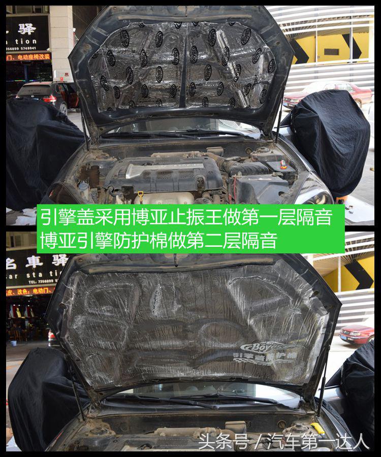 现代酷派隔音,现代酷派试驾体验