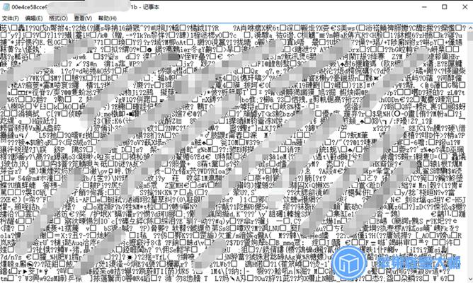 icloud储存容量,icloud储存空间买了还是显示不够