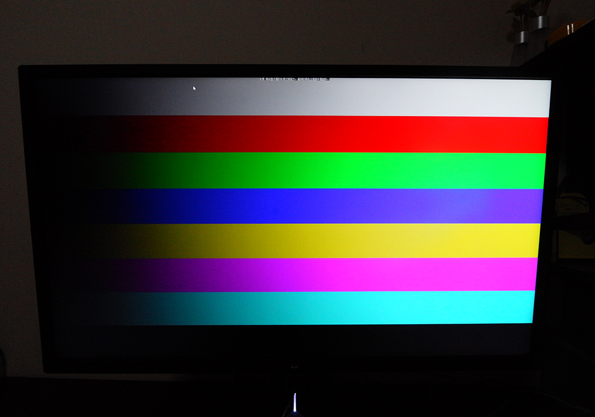 用了四年的显示器还有必要买吗,用了两年的显示器还值得买吗