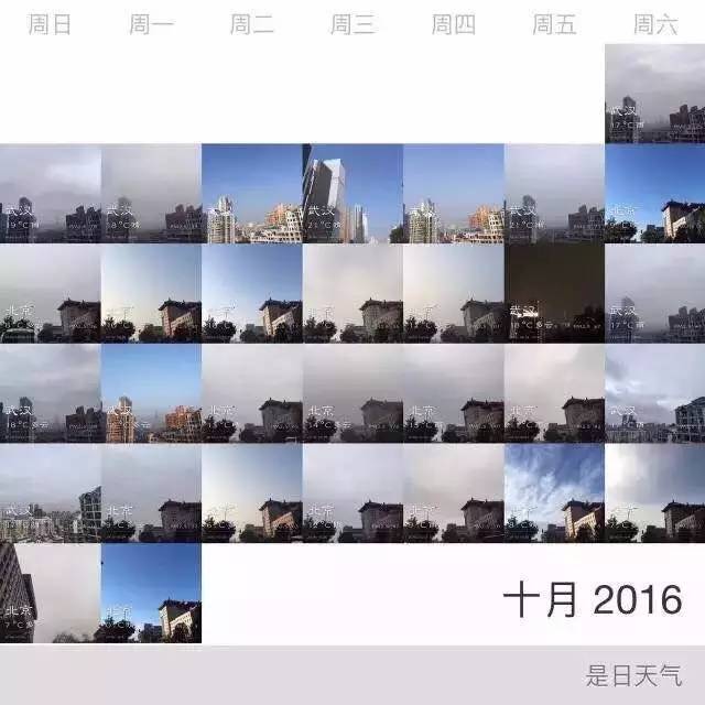 儿童顽固性咳嗽专家,雾霾天气孩子咳得厉害怎么弄