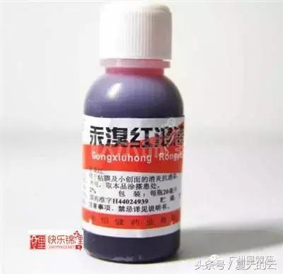 那些你不知道的副业,那些你不知道的观赏鱼