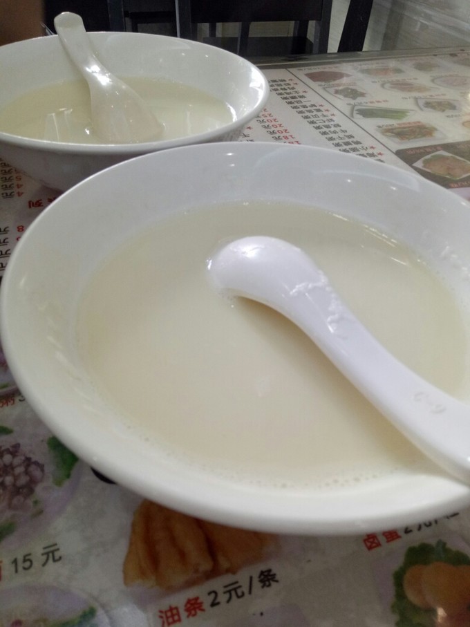 离开睁眼闭眼看见的城市，来到十一月小清新的厦门