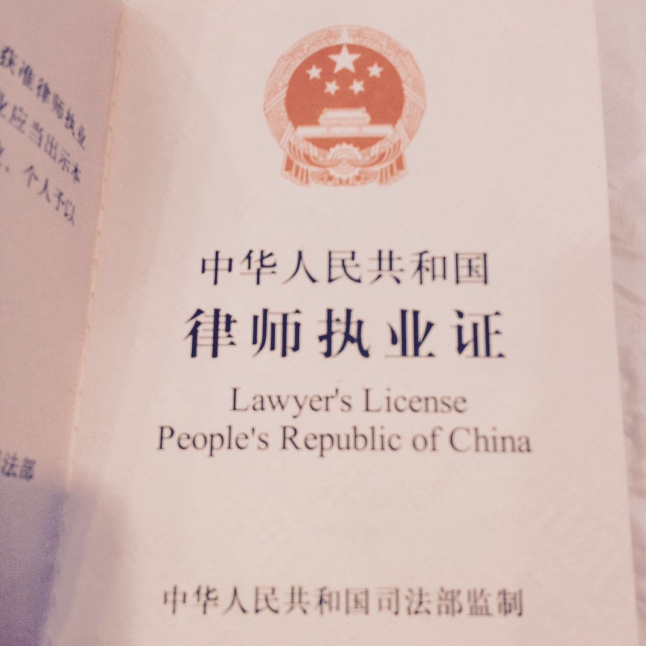 发包方拒不竣工结算律师函,发包方故意拖延结算