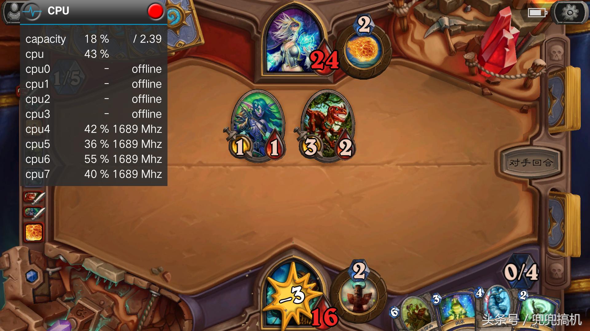 oppor9s怎么升级8.0,oppor9s深度测评