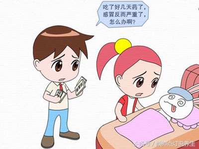 发烧中医怎么看,发烧就一定是体质太差吗