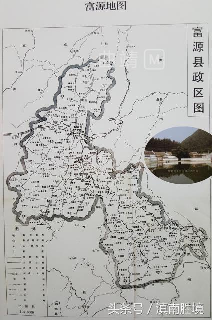 富源县文化,富源历史文化古迹