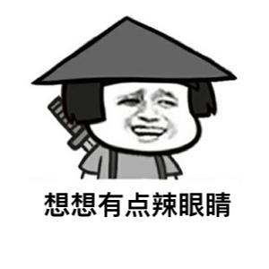 全智贤穿垃圾箱大衣,全智贤蓝色大海捡垃圾