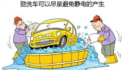 小朋友被静电电到,夏天一碰孩子就静电怎么办