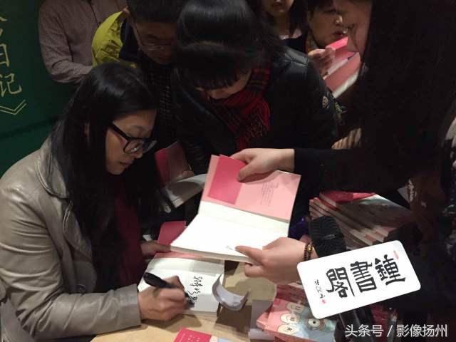 扬州女牙医写就《牙医门诊日记》，直面医患关系，温情感染读者