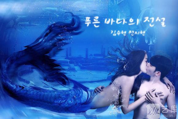 嘘……这里有比《蓝色大海的传说》颜值更高的