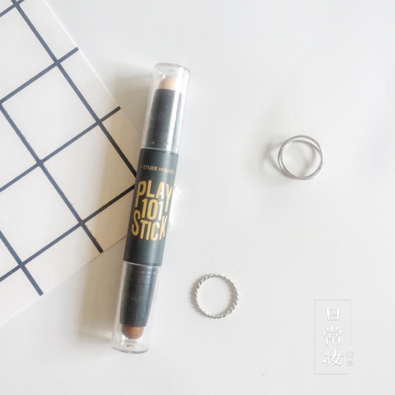 种草神器时尚百搭好看又实惠,种草化妆品平价好物