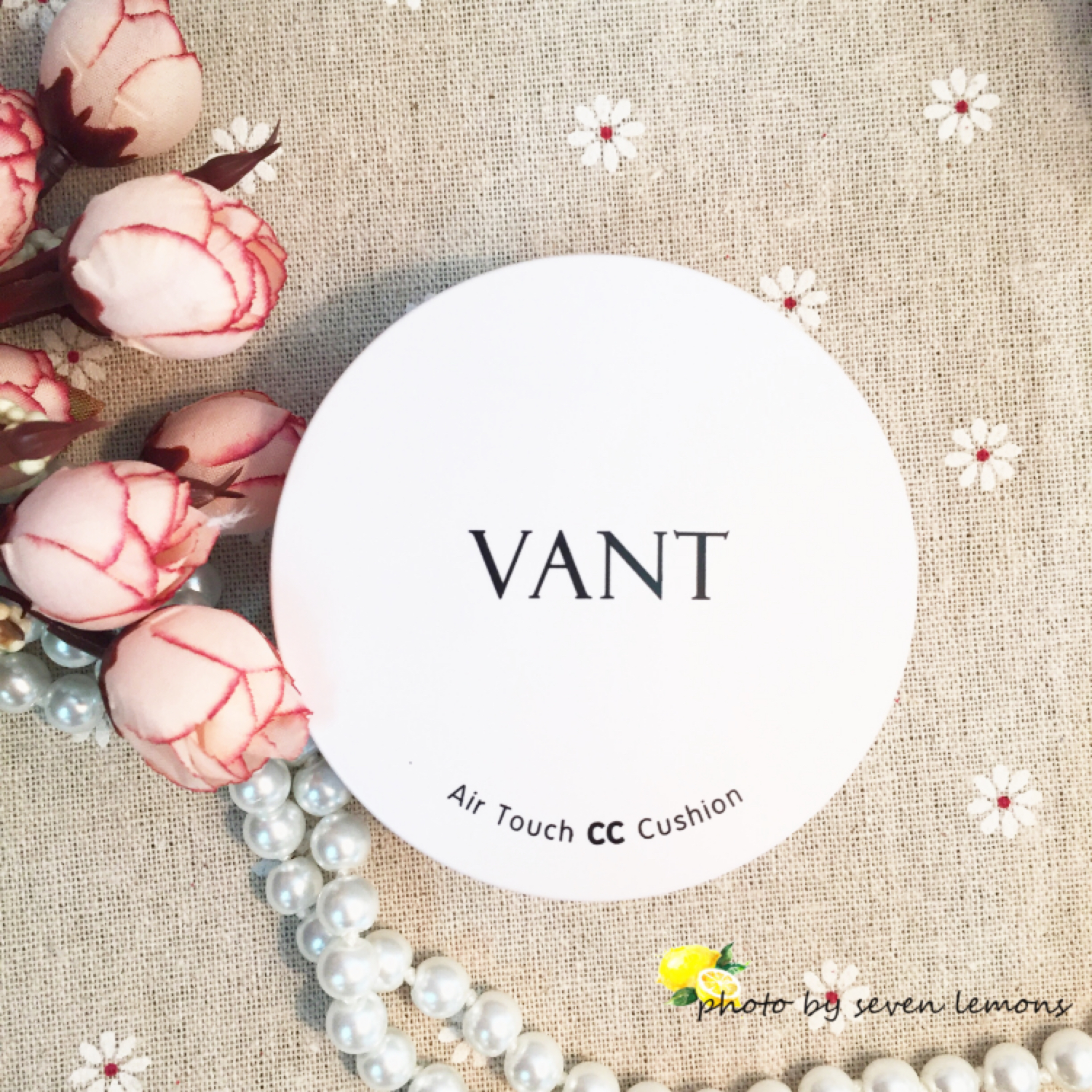 种草神器时尚百搭好看又实惠,种草化妆品平价好物