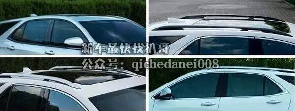 雪佛兰新款探界者什么时候上市,雪佛兰探界者ev上市时间