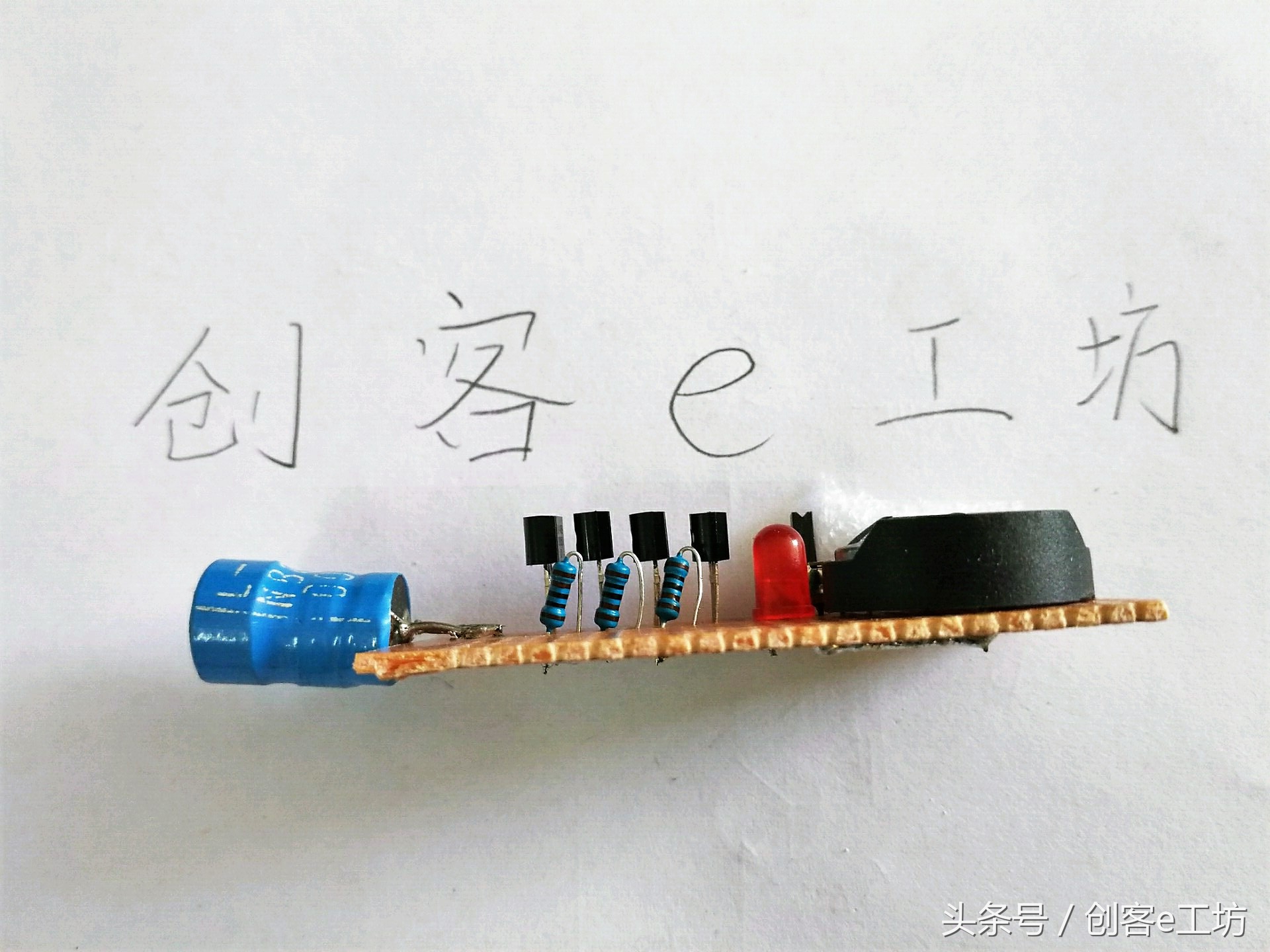 非接触感应电笔简单版,diy非接触式感应电笔