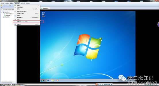怎么将windows的文件传入虚拟机,怎么从电脑往虚拟机中拖文件
