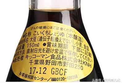 国外的月亮就一定圆？日本进口食品宝宝别瞎吃！