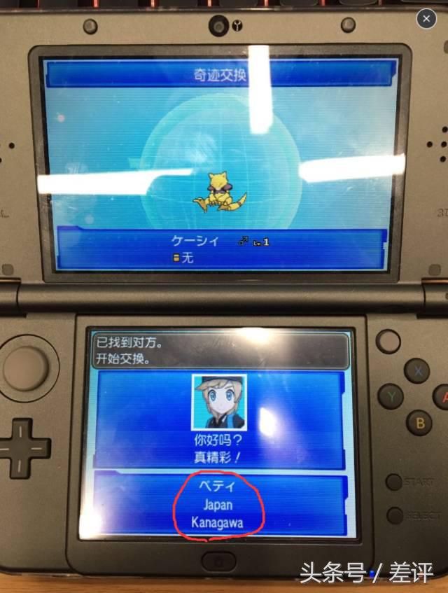 任天堂游戏无法重头下载,任天堂游戏为什么不开放平台