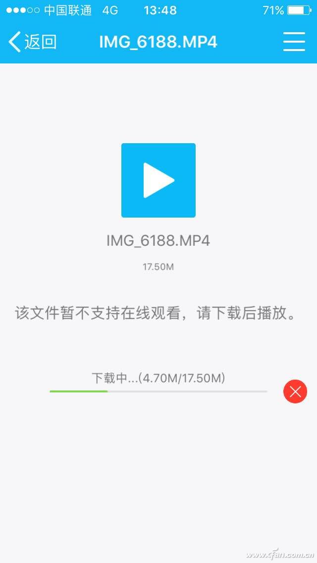 老司机开车手机QQ微信发电脑视频小教程