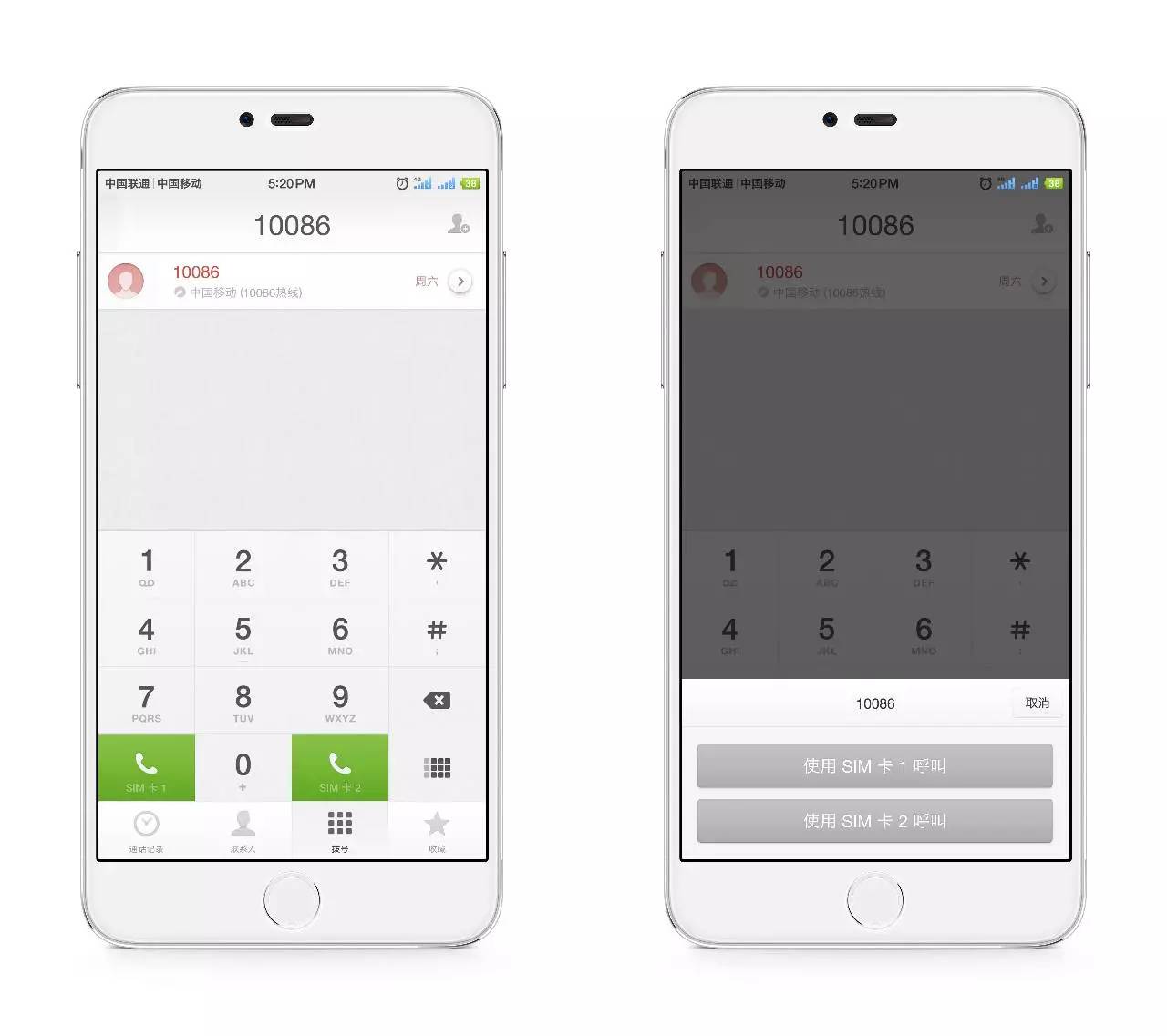 锤子m1l手机怎么样,锤子m1l卡槽在哪里