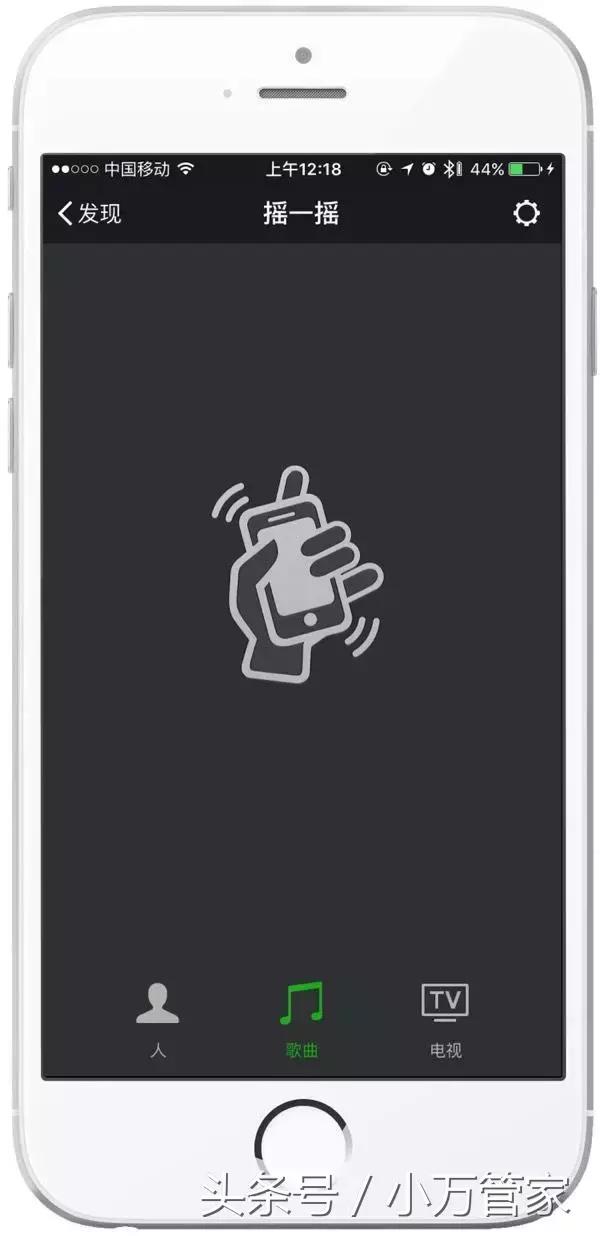 微信实用小功能大全,微信十个小功能