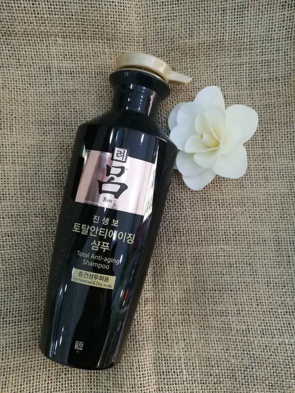 用什么样的洗发水防脱发防油,防脱发烫发用什么洗发水