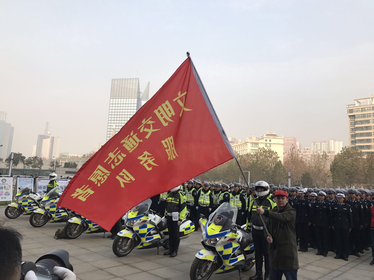 国内首家互联网智能电台“警广之声”上线开播