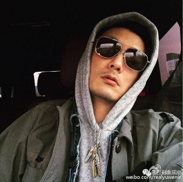 王思聪敢给王可可买这条狗链，看来是决心挑衅整个娱乐圈了