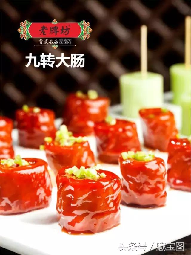 聊城最近发生的新鲜事,聊城最新发生的事件