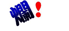 ysl星辰测评,dior999和ysl对比