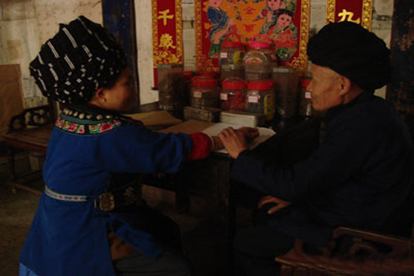 苗医刮痧,苗医刮骨疗法