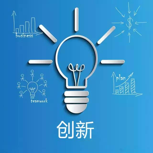 我国产经新媒体九成亏损，清博提了这样几个建议