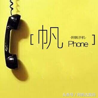 一分钟看懂华为有多强,一分钟看懂华为的核心技术