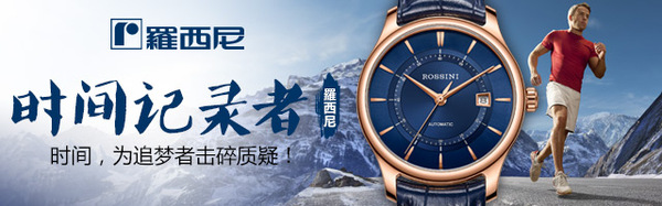 不小心把表镜/屏幕刮花摔破，要怎么处理？