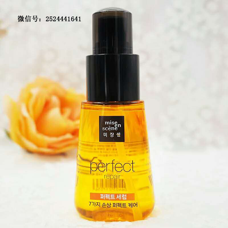 进口护肤品正品批发厂家,进口护肤品找哪家