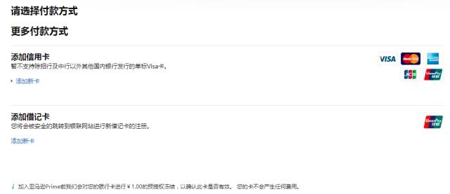 黑色星期五折扣,双11和黑色星期五