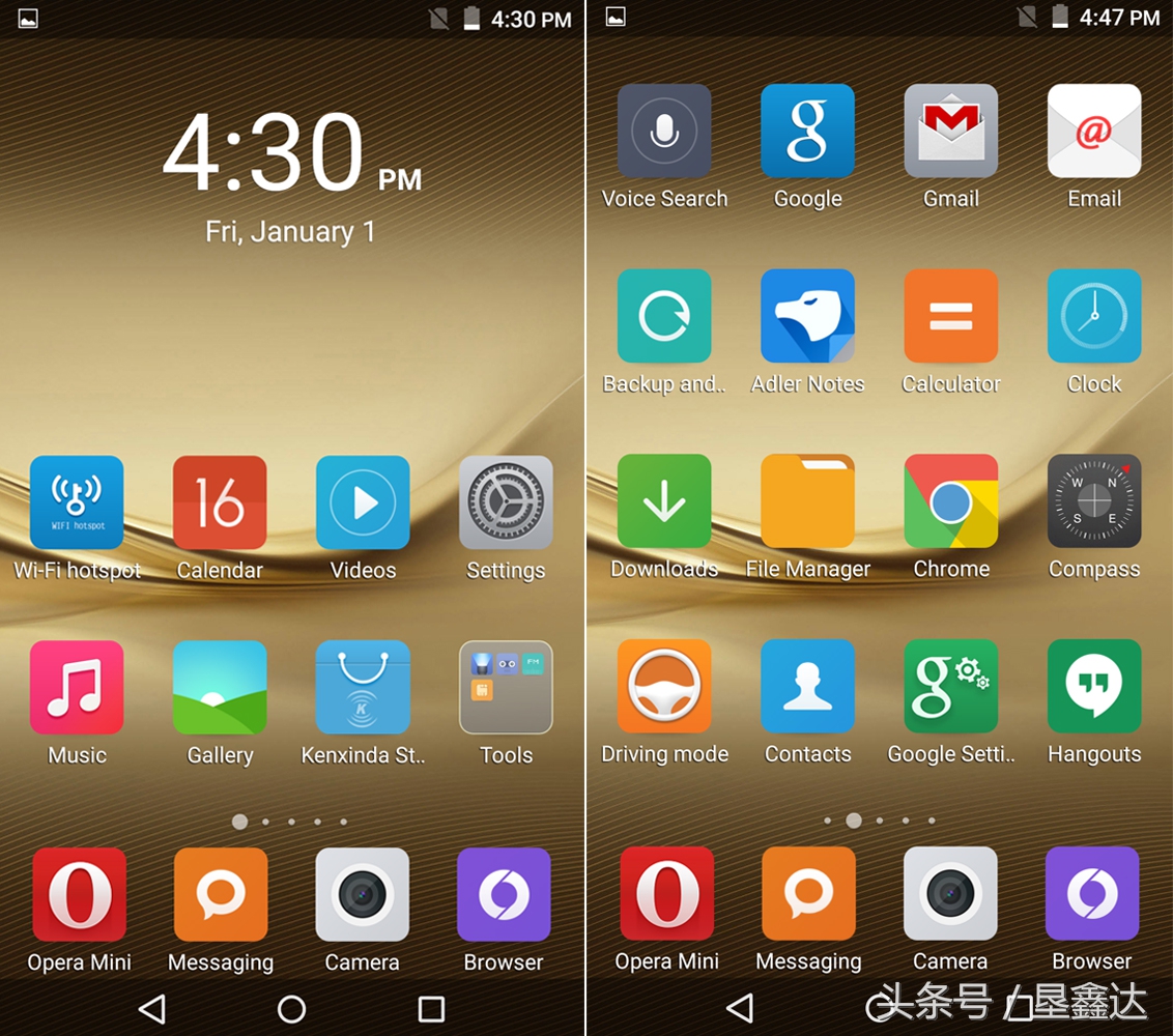 垦鑫达好不好做,垦鑫达是什么档次